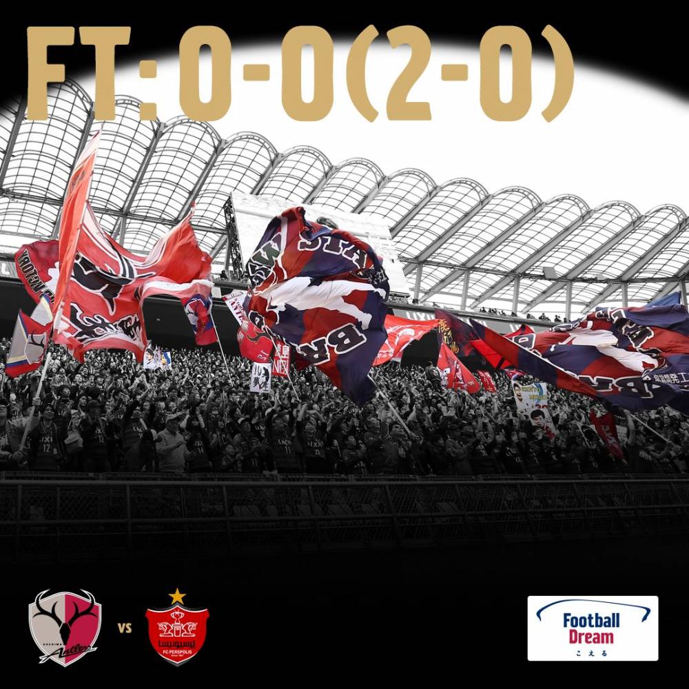 关于里程碑夜多特蒙德再遭质疑，亚冠赛前刷纪录，媒体盛赞，纪律约束更严格的信息-在线体育投注